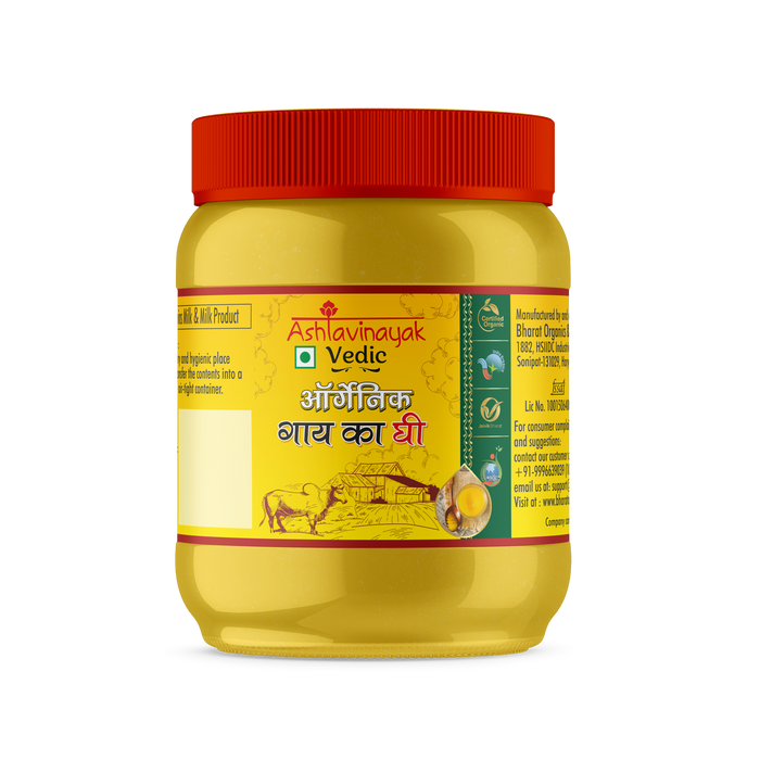 Ashtavinayak Organic Cow Ghee