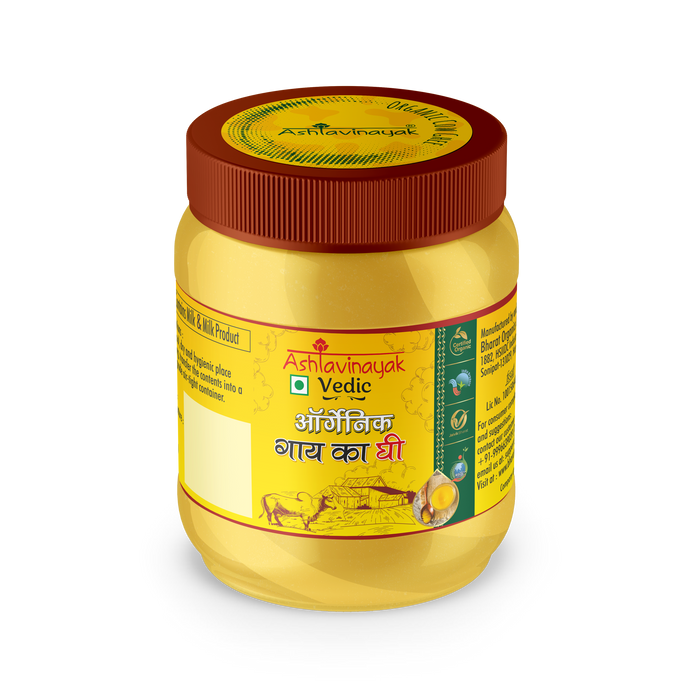 Ashtavinayak Organic Cow Ghee